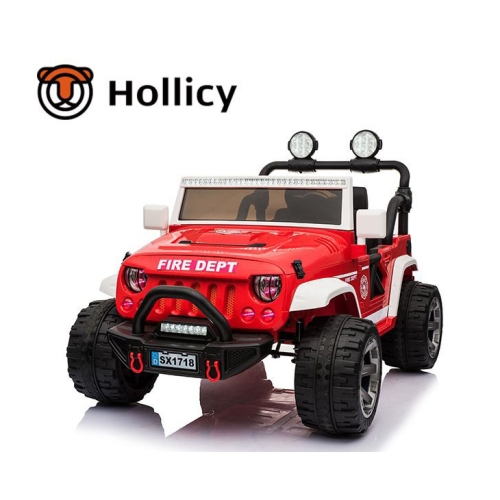 Children Battery Car With Remote Control